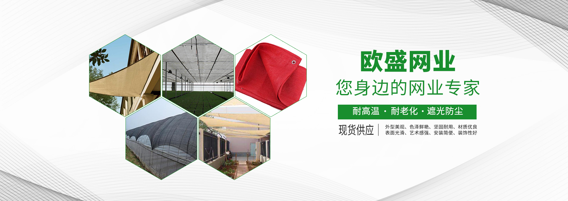 普瑞泰環境設備科技：專注于新風機制造業近十年